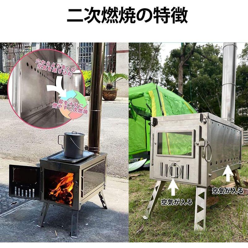 DANCHEL OUTDOOR D&R HS6二次燃焼ステンレス304製薪ストーブポータブル 柔軟で組み立て可能、煙突付き ソロ テント用の｜chaco-2｜06