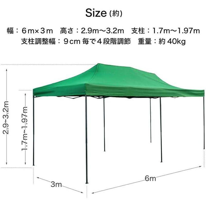 タープテント 3m×6m ワンタッチ 大型 強化フレーム 大型テント アウトドア (ブラック)｜chaco-2｜08
