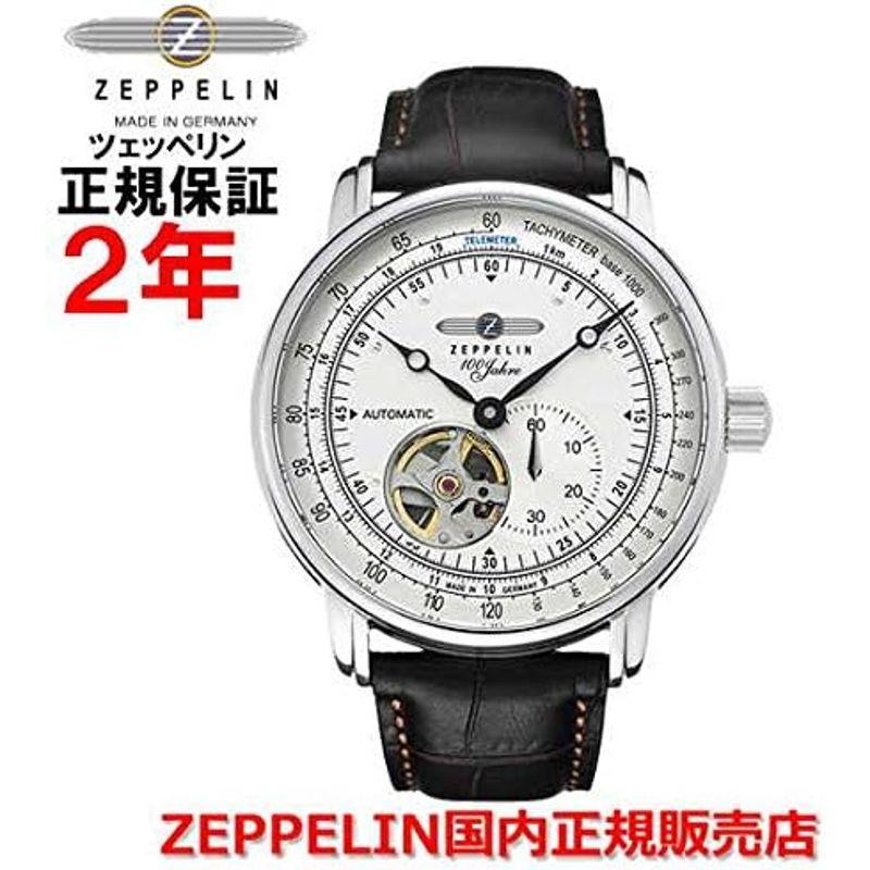 ツェッペリン 腕時計 100周年記念モデル Special Edition 100 Years Zeppelin メンズ アイボリー ZEP｜chaco-2｜06