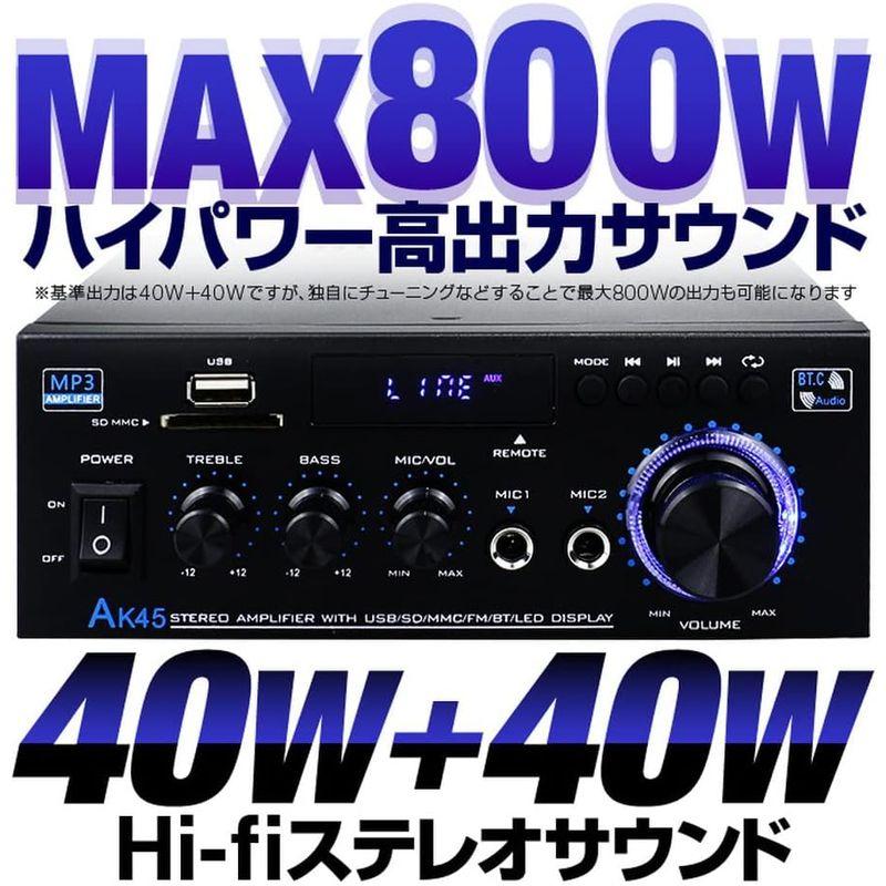 Hiro デジタルアンプ オーディオアンプ 40W+40W USBメモリ SDカード再生対応 Hifi ステレオ デュアルマイク端子付き L｜chaco-2｜09