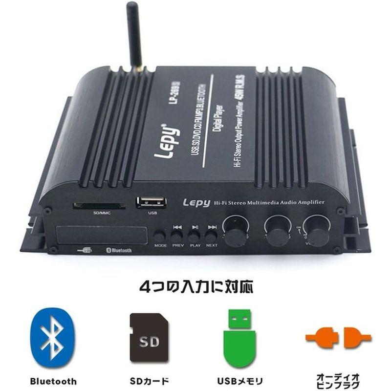 SUNNY Lepy 45W X 4チャンネル 重低音 ステレオデジタルアンプ USB SDカード Bluetooth4.0 PSE認証5A｜chaco-2｜06