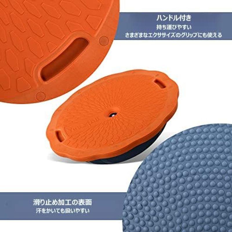 Yes4All バランスボール 青/オレンジ 直径60cm