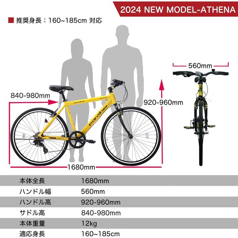 PANTHER (パンサー) バイク 軽量アルミ製フレーム 外装8段変速 適応身長160cm以上 フロントホイールクイックリリース搭載 アジ｜chaco-2｜09