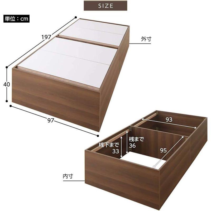 最愛 ベッド シングル 収納付き 大容量 640L ベッドフレームのみ ブラック ヘッドレス コンパクト 頑丈 木製 シンプル モダン