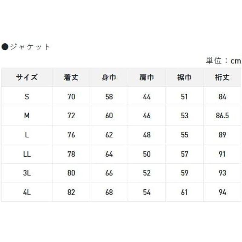 サンライン(SUNLINE) DiAPLEX?オールウェザースーツ SUW-22901 ブラック M｜chaco-2｜04