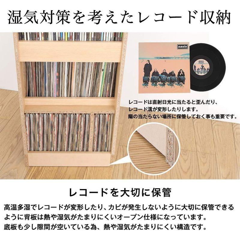 JAJAN レコードコレクションシェルフ 〔リトモ〕 レコード プレーヤー アンプ 1つに収納〔ブースタイプ〕ナチュラル 幅49.5cm 奥｜chaco-2｜10