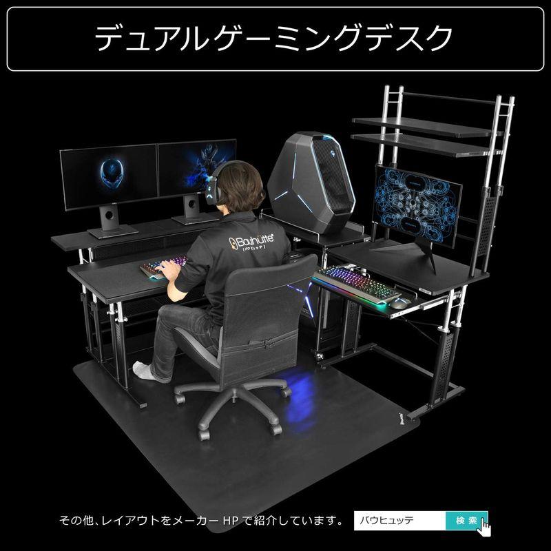 Bauhutte(バウヒュッテ) 昇降式 PCディスプレイワゴン BHS-700PC ワゴン CPUボックス CPUスタンド 収納スタンド｜chaco-2｜03