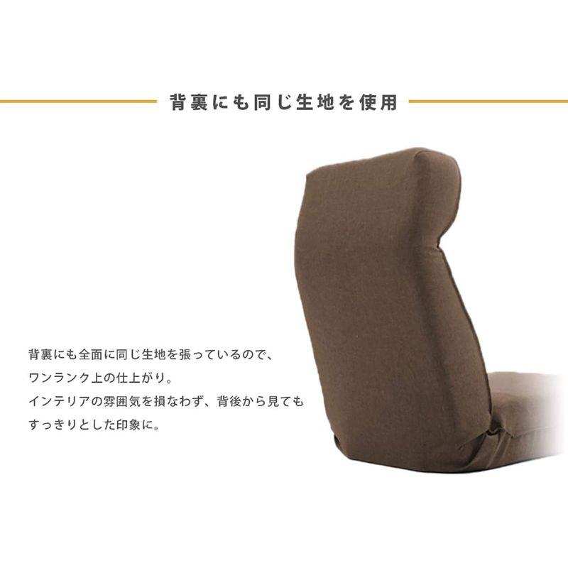 JUKA ジュカ 日本製 座椅子 ヘッドリクライニング ポケットコイル 14段ギア ダリアンインディゴブルー A1120pr-626DBL｜chaco-2｜11