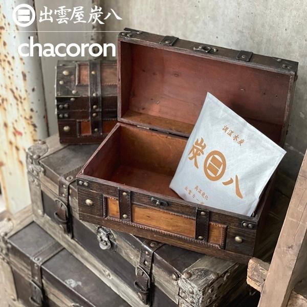 炭八 スマート小袋1個 小袋 除湿 調湿木炭 梅雨対策 湿気対策 繰り返し使用 消臭 防カビ 防虫 梅雨対策 除湿機 除湿 正規認定販売代理店チャコロン |  | 10