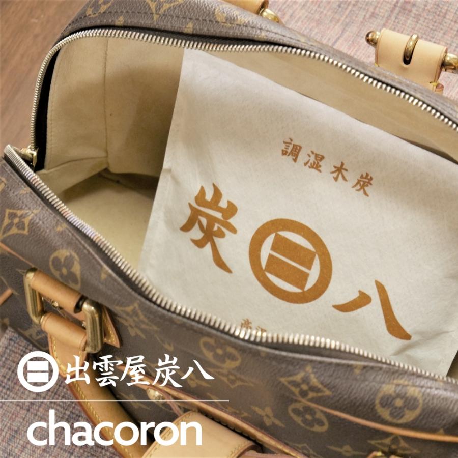 炭八 特撰5種類セット「E」 12L 押入用 タンス用 ミニ 靴用 調湿木炭 梅雨対策 湿気対策 繰り返し使用 消臭 防カビ 防虫 除湿機 正規認定販売代理店チャコロン |  | 11