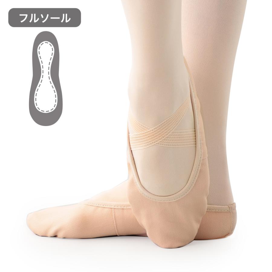 ウォッシャブルストレッチバレエシューズ 21年最新入荷