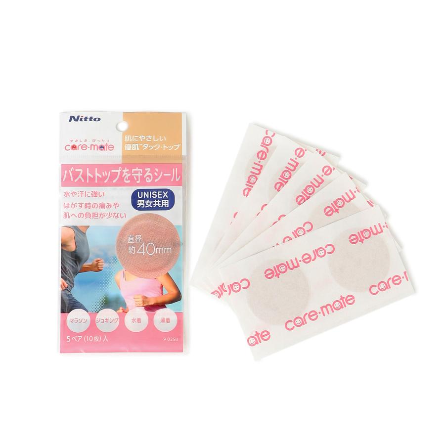 Chacott（チャコット） 【チャコット 公式(chacott)】タックトップ（5