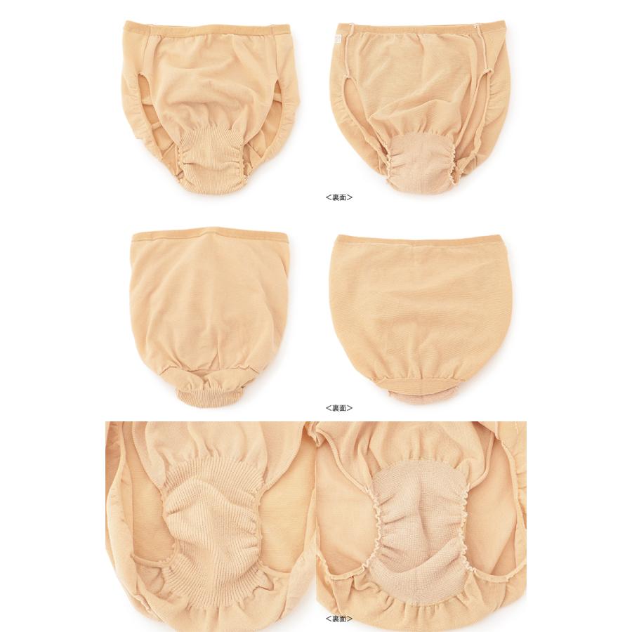 Chacott☆チャコットヒップアップショーツMサイズ：モーヴブラウン アコーディオンショーツ2枚入り【chacott】チャコット | SHOP | バレエ