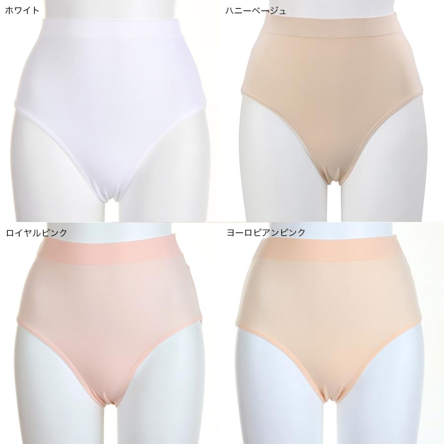 Chacott（チャコット） 【チャコット 公式(chacott)】ステージショーツ