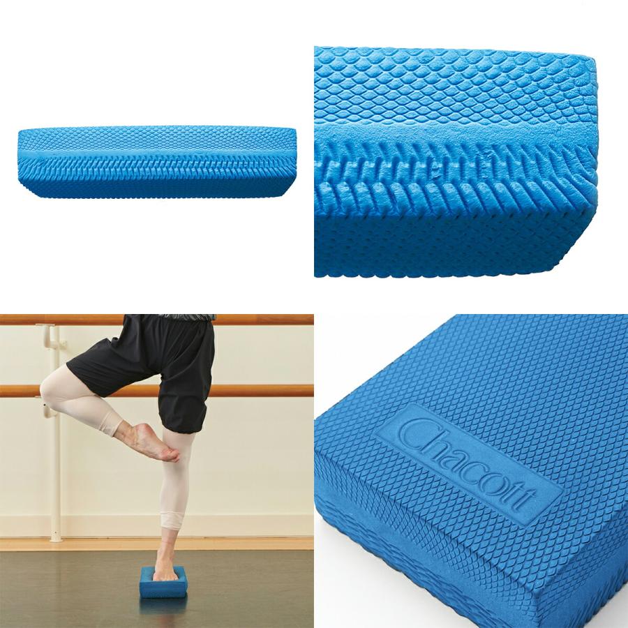 Chacott（チャコット） 【チャコット 公式(chacott)】バランスブロック