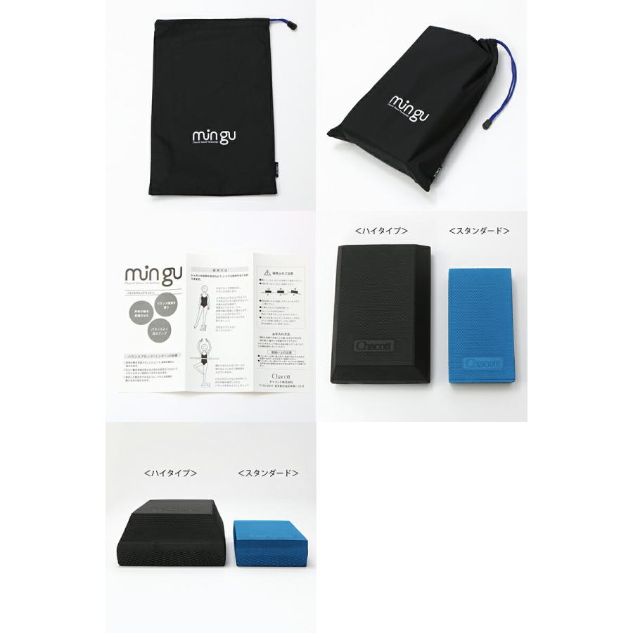 Chacott（チャコット） 【チャコット 公式(chacott)】バランスブロック