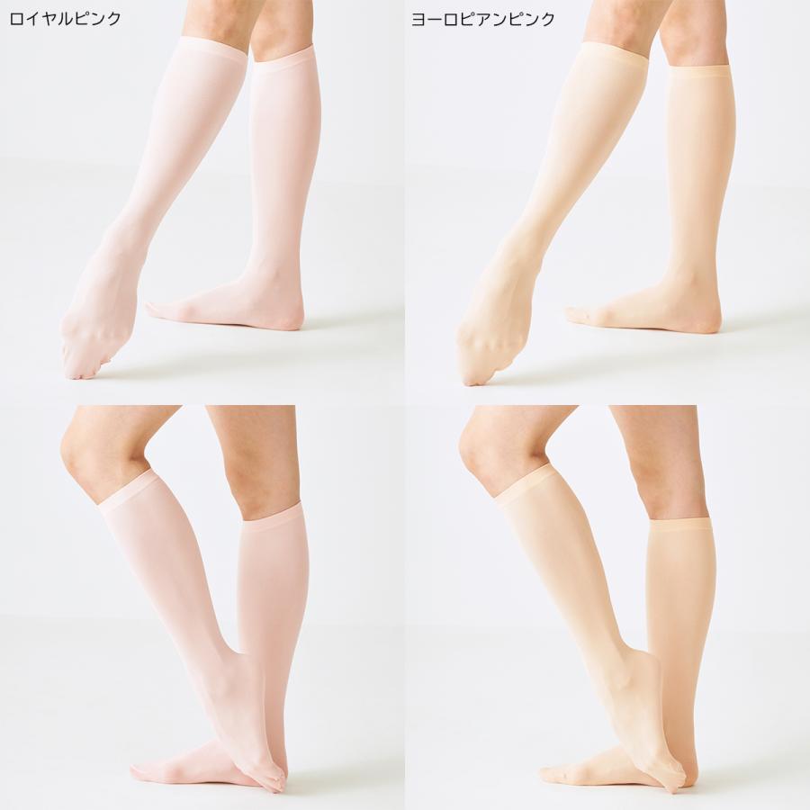 Chacott（チャコット） 【チャコット 公式(chacott)】レディース