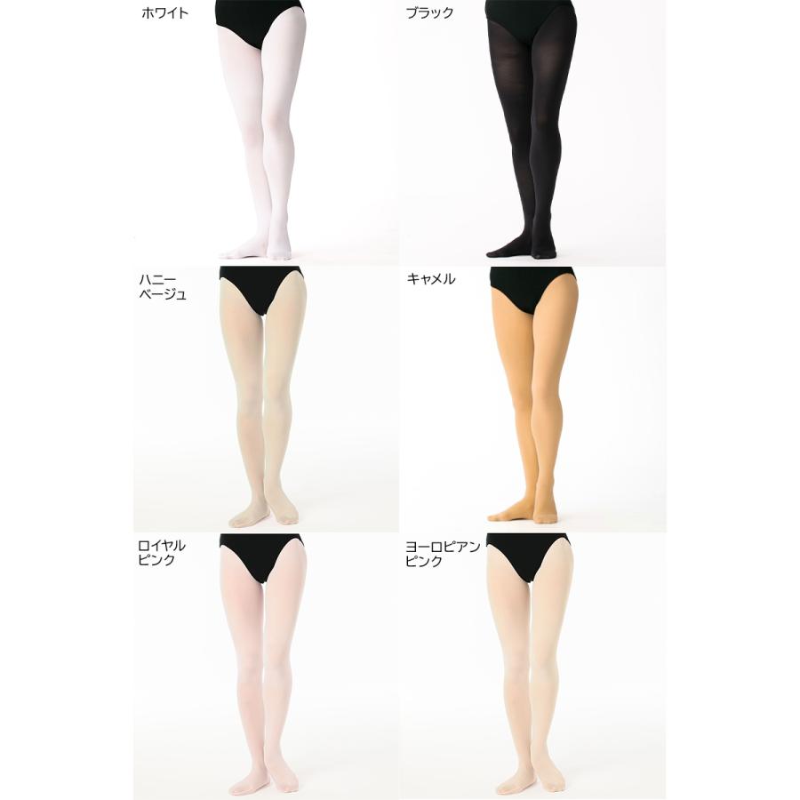 予約販売】本 チャコット 公式 chacott レディース ベロネーゼタイツll レガー materialworldblog.com 予約販売】本 チャコット 公式 chacott レディース ベロネーゼタイツll レガー materialworldblog.com