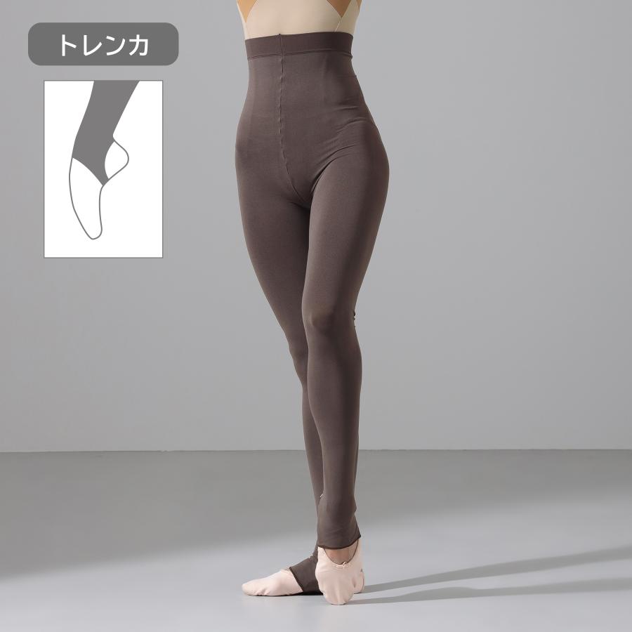 在庫処分大特価!!】 チャコット♪バレエタイツ穴あき計4足S〜M150160cm