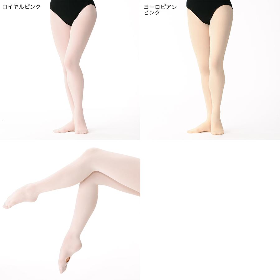 チャコット 公式(chacott)】レディース ダンステクノロジータイツ