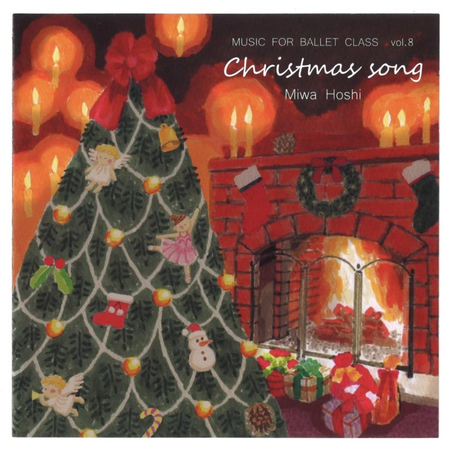チャコット 公式 Chacott Cd 星美和 Music For Ballet Class Vol ８ クリスマスソング Mhm009 0123 29 チャコット Yahoo 店 通販 Yahoo ショッピング
