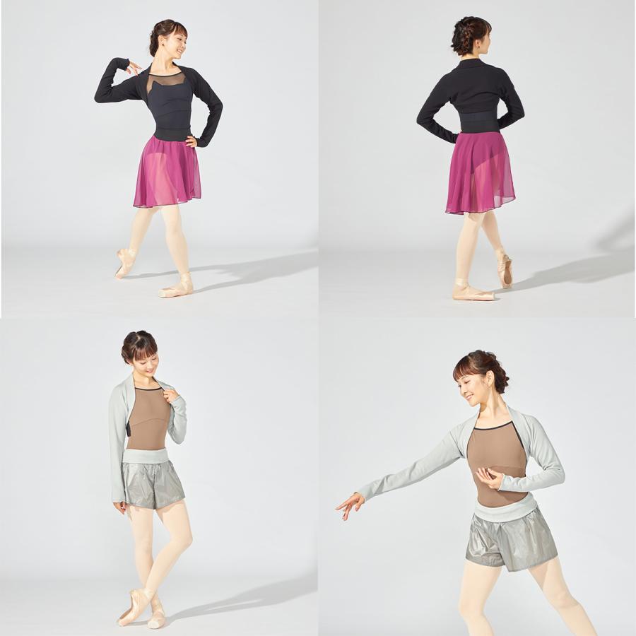 Chacott（チャコット） 【チャコット 公式(chacott)】アームカバー