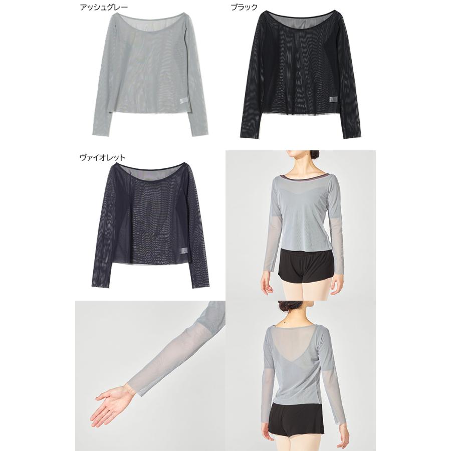 （お値下げ中）チャコット　チュールトップ Chacott（チャコット） 【チャコット 公式(chacott)】チュールトップ