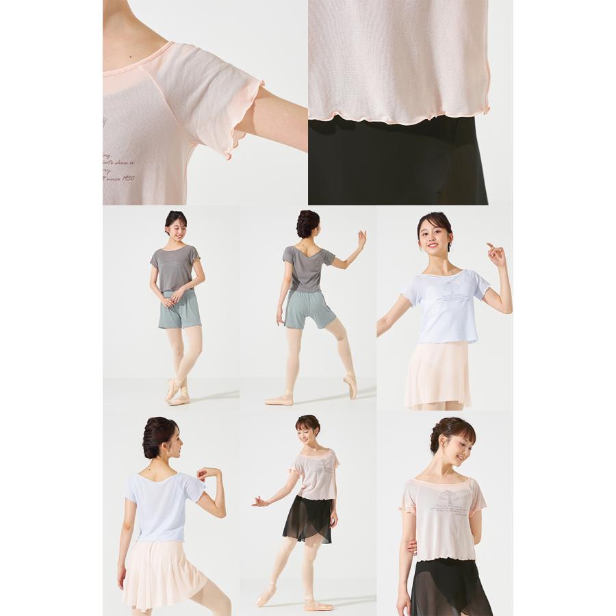 Chacott（チャコット） 【チャコット 公式(chacott)】Tシャツ