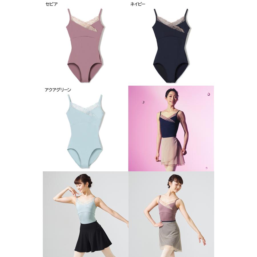 【チャコット 公式(chacott)】キャミソールレオタード 