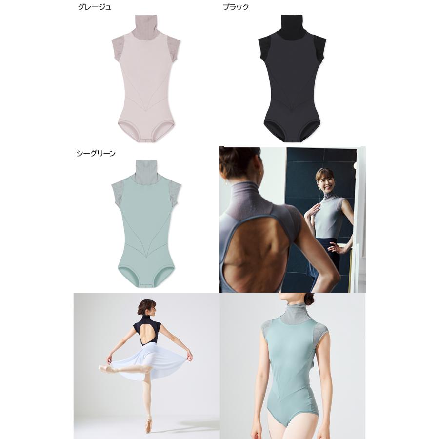 【チャコット 公式(chacott)】【SHOKO NAKAMURA】【ノーソーイングニット使用】ハイネックレオタード 