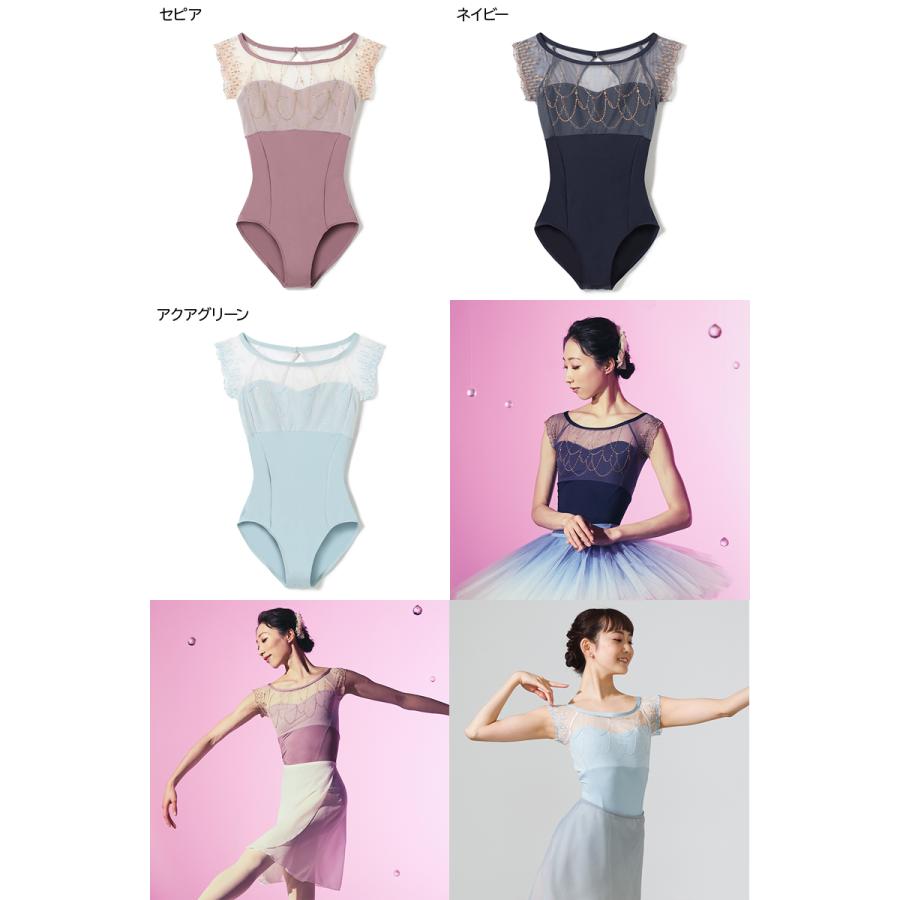 【チャコット 公式(chacott)】キャップスリーブレオタード 