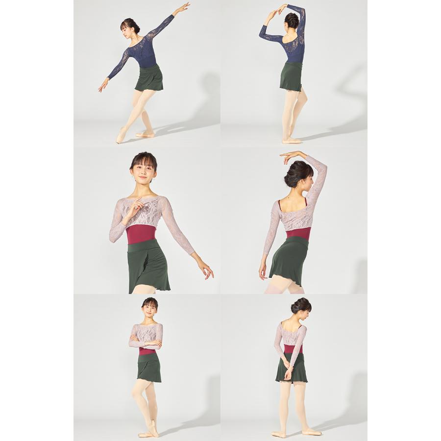 Chacott（チャコット） 【チャコット 公式(chacott)】【ノーソイング