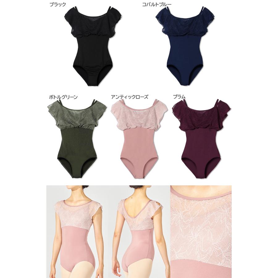 Chacott（チャコット） 【チャコット 公式(chacott)】レオタード