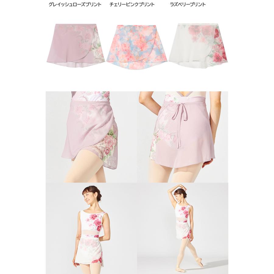 Chacott（チャコット） 【チャコット 公式(chacott)】【MAY NAGAHISA