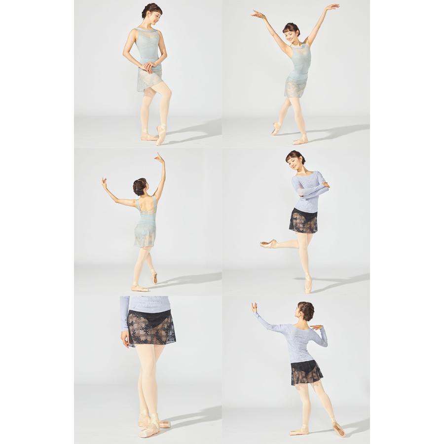 Chacott（チャコット） 【チャコット 公式(chacott)】スカート