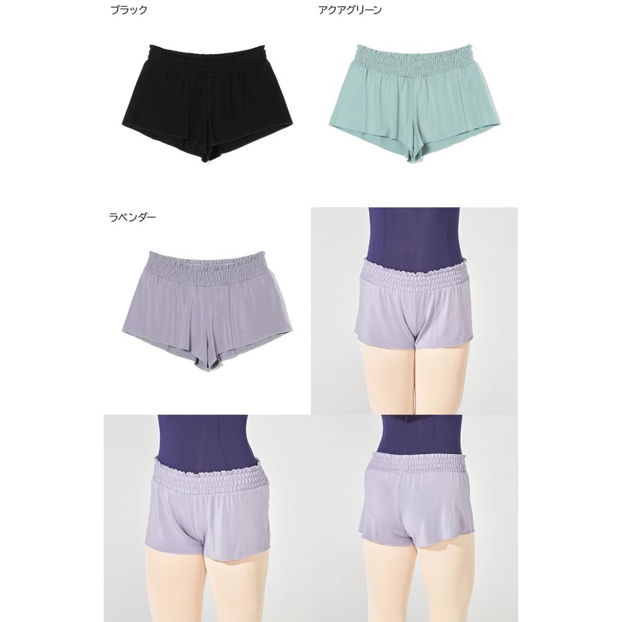 Chacott（チャコット） 【チャコット 公式(chacott)】ショートパンツ