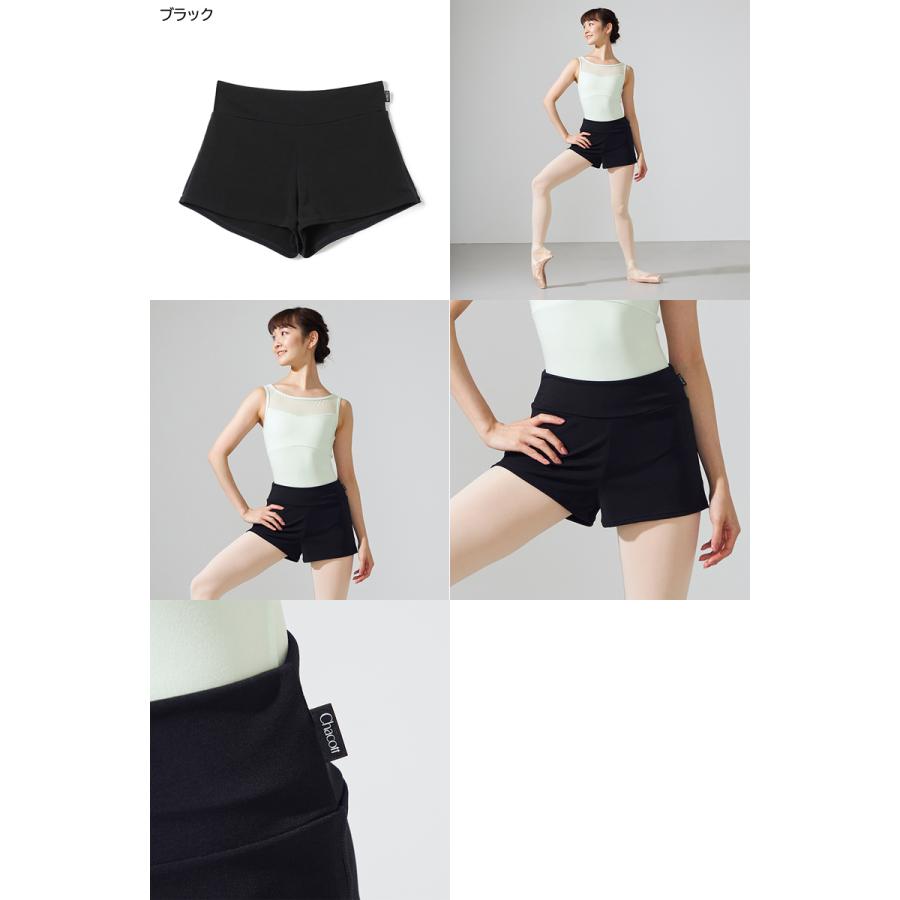 チャコット 公式(chacott)】バレエパンツ お値下げチャコット、ヨガ