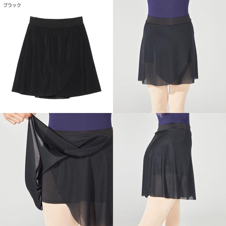 チャコット　ショートパンツ付きスカート黒パープル2枚セット　Mサイズ チャコット ショートパンツ付きスカート黒パープル2枚セット Mサイズ