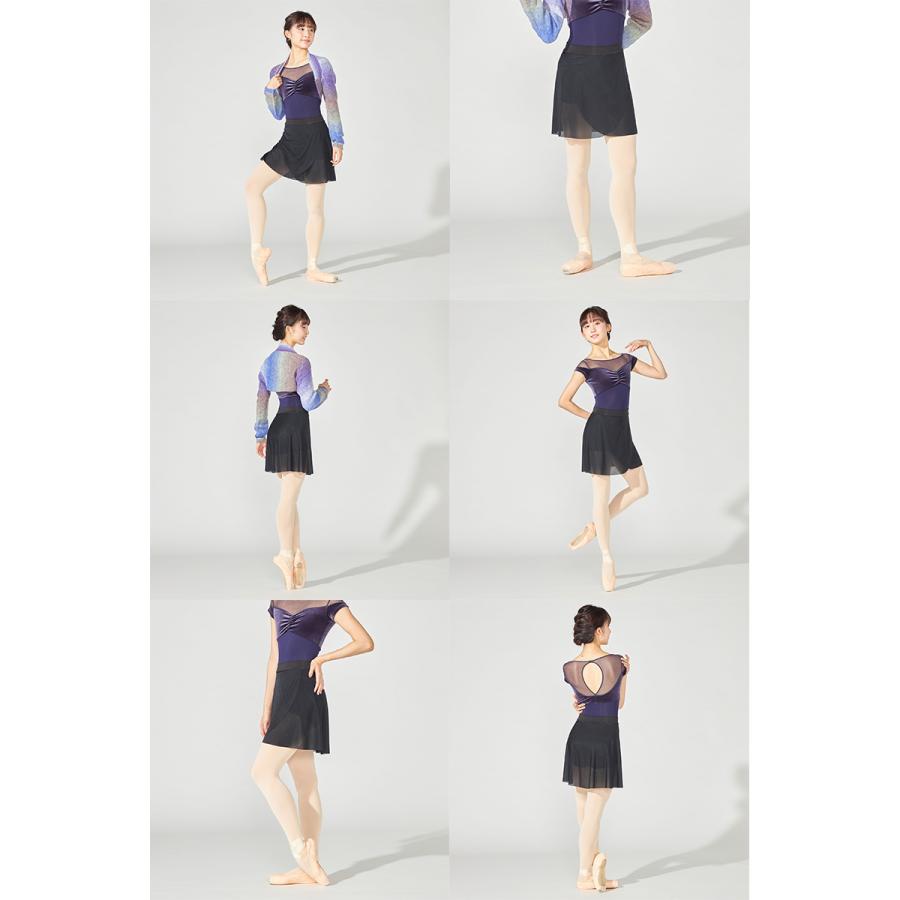 チャコット　ショートスパッツ付きスカート Chacott（チャコット） 【チャコット 公式(chacott)】ショートスパッツ