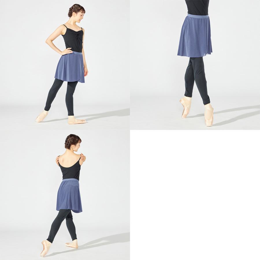 Chacott（チャコット） 【チャコット 公式(chacott)】スカート付