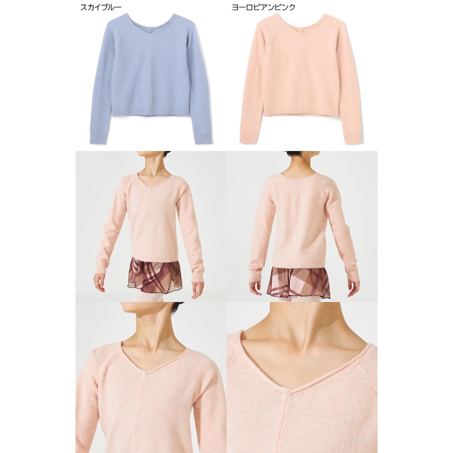 Chacott（チャコット） 【チャコット 公式(chacott)】ジュニア ニット