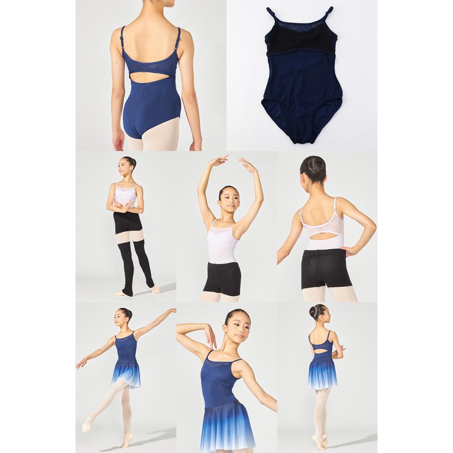 Chacott（チャコット） 【チャコット 公式(chacott)】キャミソール