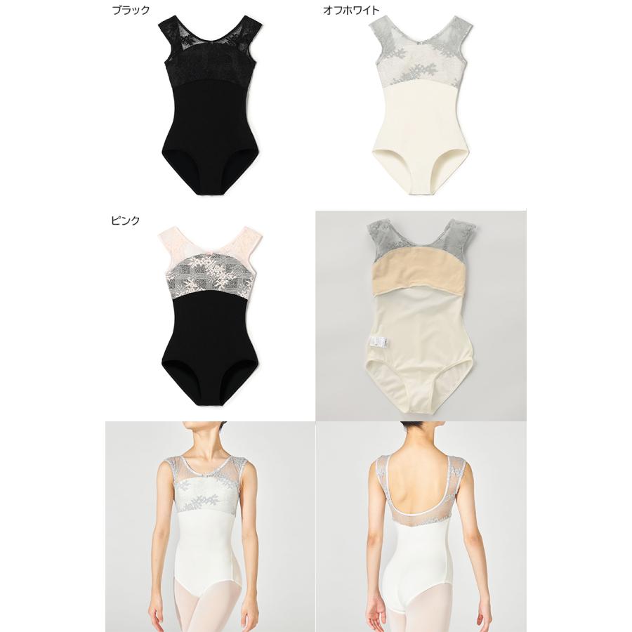 Chacott（チャコット） 【チャコット 公式(chacott)】フレンチスリーブ