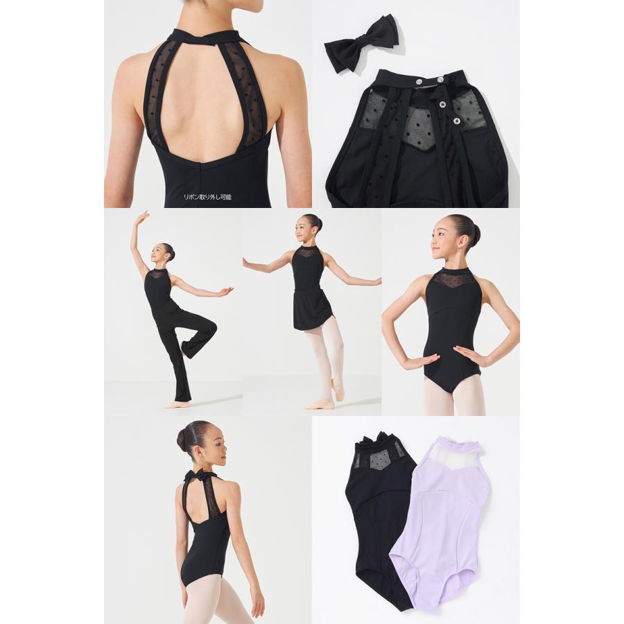 Chacott（チャコット） 【チャコット 公式(chacott)】ハイネック