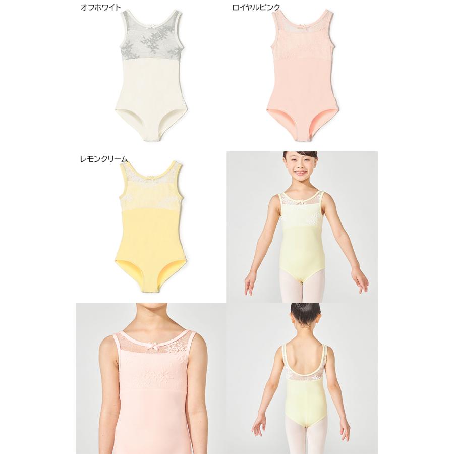 【チャコット 公式(chacott)】ノースリーブレオタード | Chacott | 01