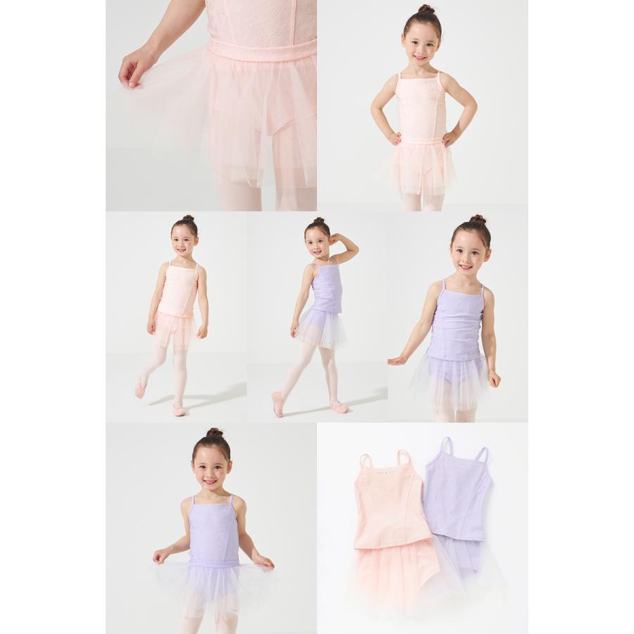 Chacott 【チャコット 公式(chacott)】セパレートレオタード