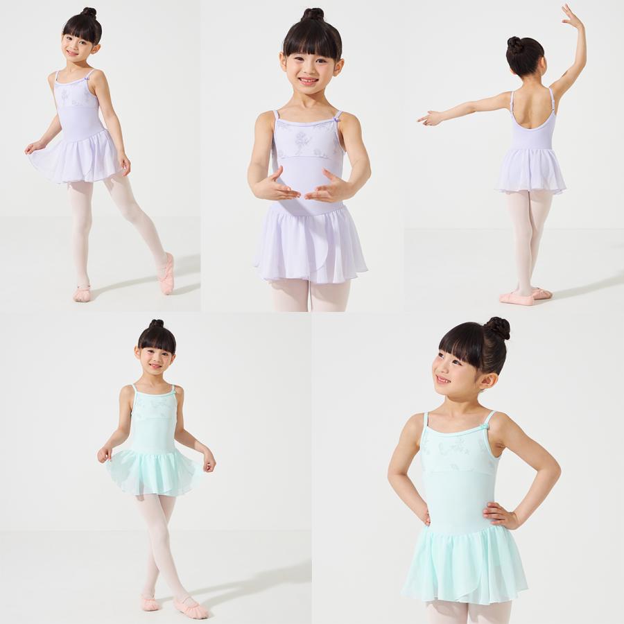 Chacott（チャコット） 【チャコット 公式(chacott)】スカート付