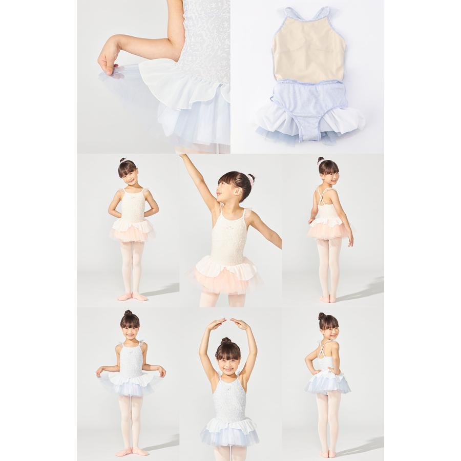 Chacott 【チャコット 公式(chacott)】スカート付レオタード