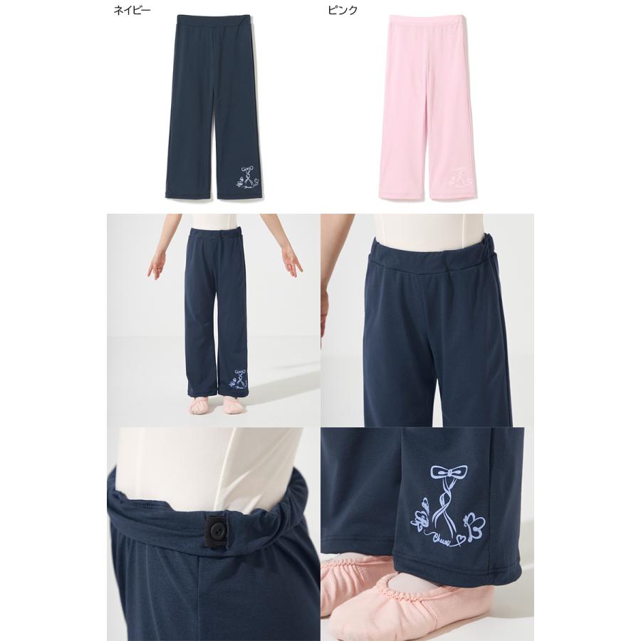 Chacott ウォームアップパンツ M Chacott 【チャコット 公式(chacott)】ウォームアップパンツ