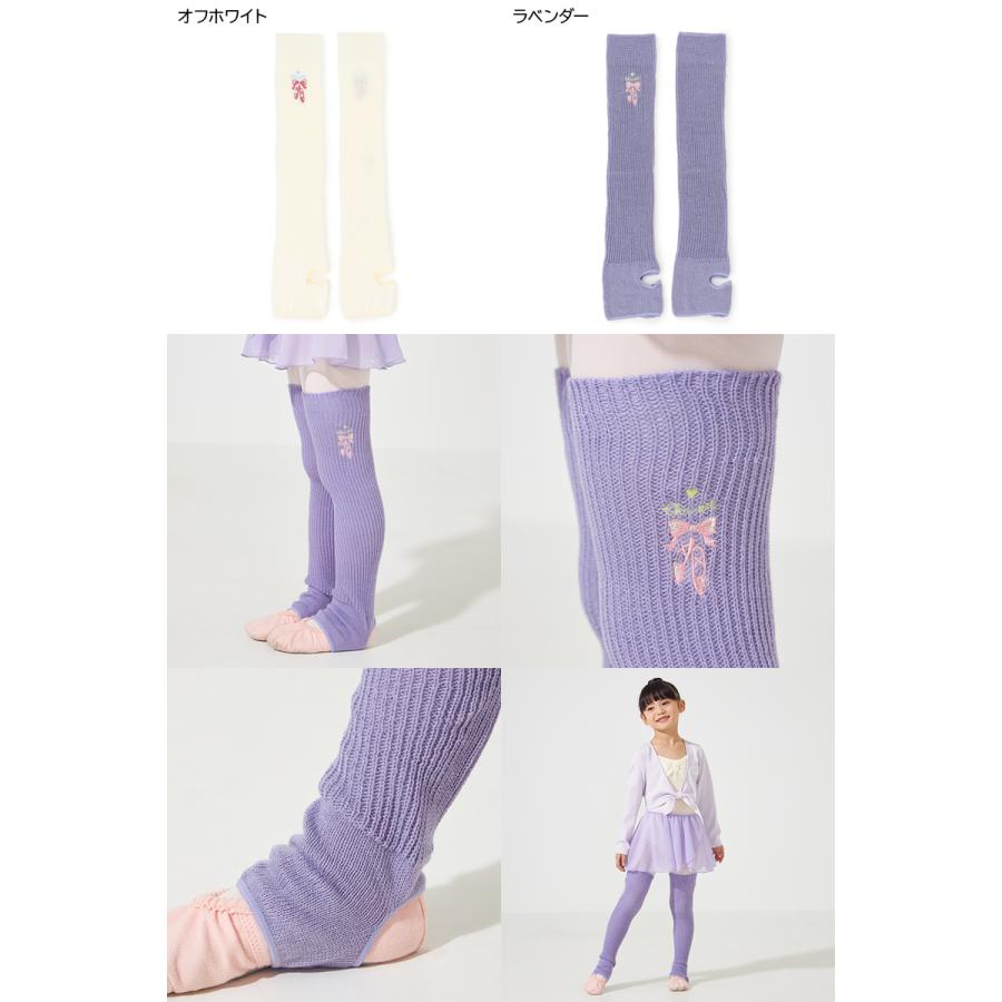 Chacott（チャコット） 【チャコット 公式(chacott)】キッズ レッグ